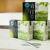Bột Matcha Collagen Senchasou