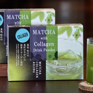 Bột Matcha Collagen Senchasou