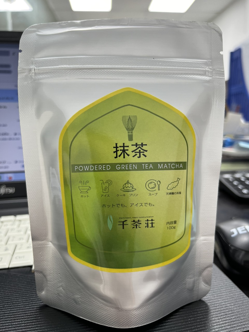 Bột Matcha Collagen Senchasou