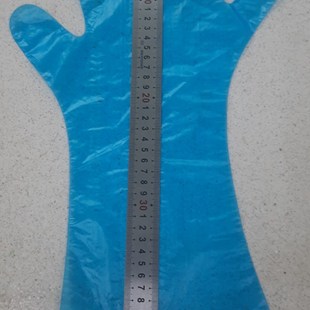 Găng tay Nylon Xanh 40cm